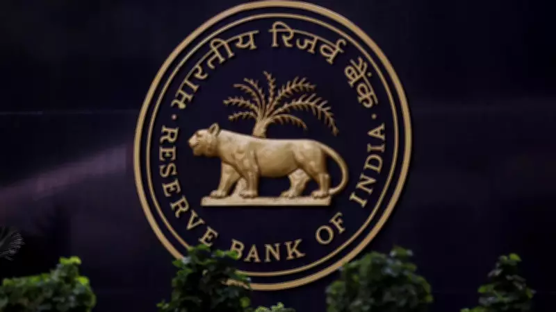 RBI Announces Rs 20,000 Crore Government Bond Switch Auction on March 9
