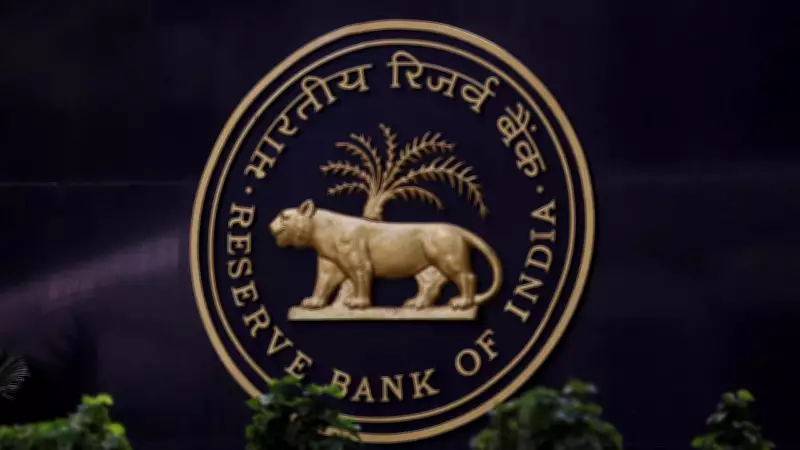 RBI Caps Bank Dividend Payouts at 75% of Profit, New Norms Effective FY2026-27