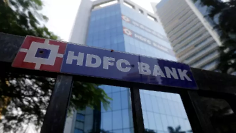 RBI Clears HDFC Bank Chairman's Exit, Affirms No Governance Issues