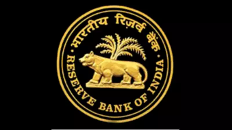 RBI Delays New Bank Capital Market Rules by 3 Months to July 1