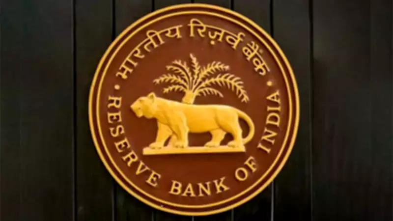 RBI Deputy Governor Warns Governance Lapses Fuel Financial Crises, Not Lack of Knowledge