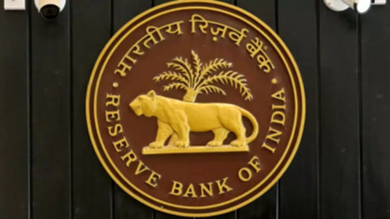 RBI Extends Export Credit Relief to June 30 Amid West Asia Crisis