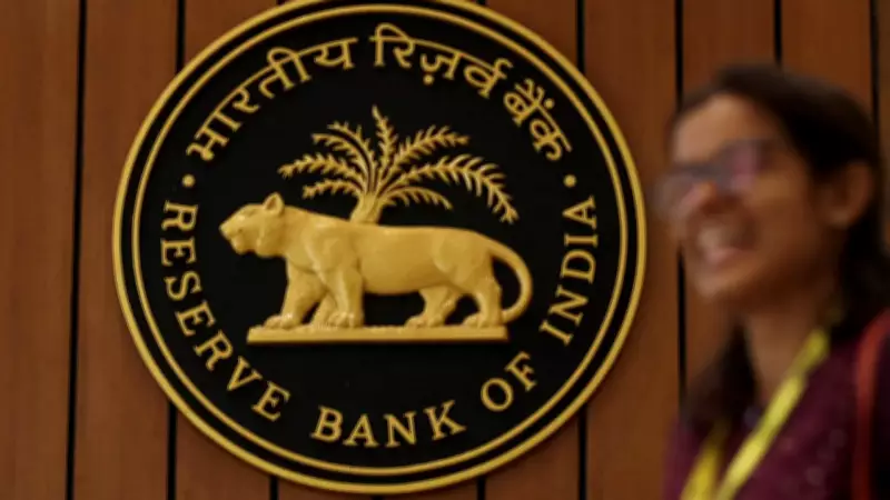 RBI Injects Rs 48,014 Crore in Liquidity via VRR Auction Amid Tax Outflows
