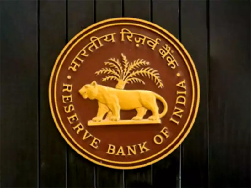 RBI Opens Correction Window for Assistant 2026: Edit Details by March 15
