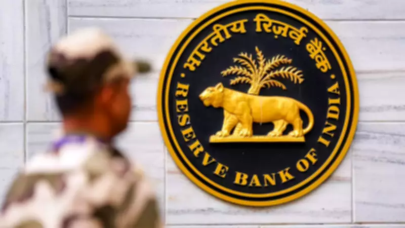 RBI Pushes for Interoperable Payment Mandate Viewing System to Protect Consumers