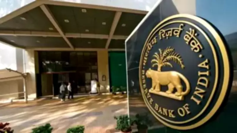 RBI Shifts to Net Dollar Buyer in January, Purchases $2.5 Billion