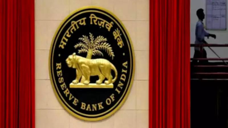 RBI Unveils Payments Vision 2028: E-Cheques, Digital Platform Oversight, and Enhanced Safeguards