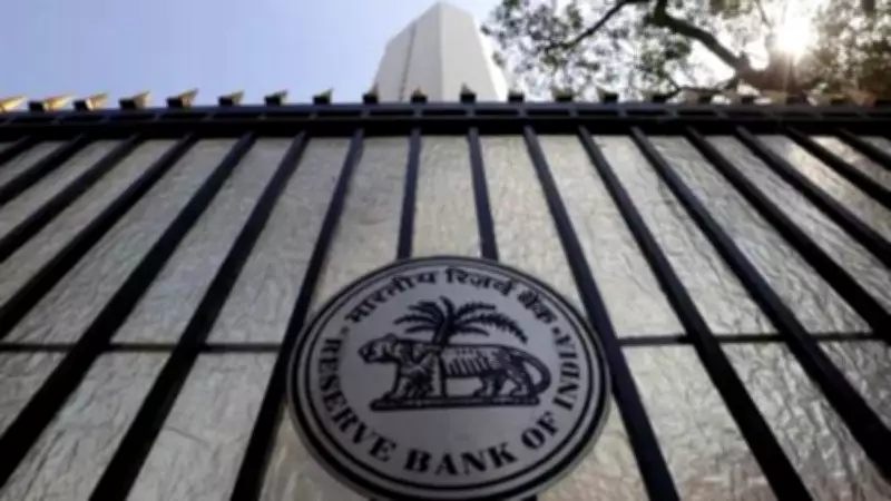 RBI Warns of Inflation Risks Amid Global Conflict, Highlights Economic Resilience
