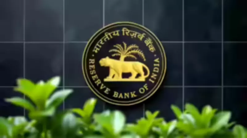 RBI's Payments Vision 2028: Portable Bank Accounts and Cross-Border Efficiency
