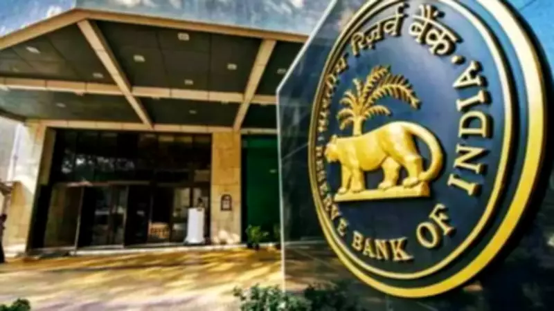 RBI's Revolutionary Draft Norms Could Finally Curb Bank Mis-selling Practices