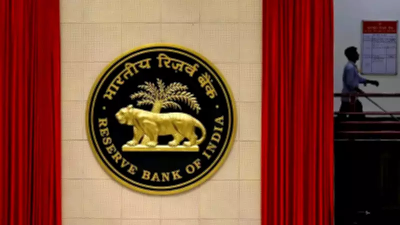 RBI's Unorthodox Forex Cap Aims to Shield Rupee from 95 Fall Amid Iran Conflict