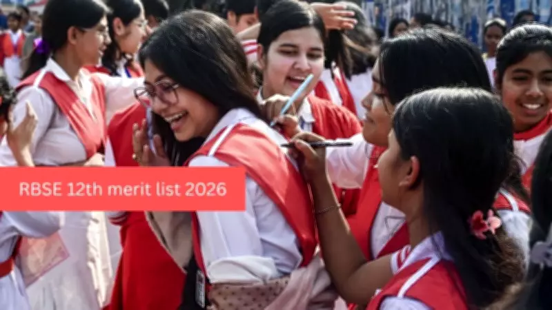 RBSE Class 12 Merit List 2026 Released: Meet Rajasthan's Top Scorers