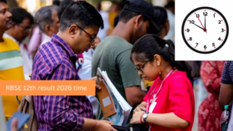 RBSE Rajasthan Board 12th Result 2026 Expected Soon: Check Official Website