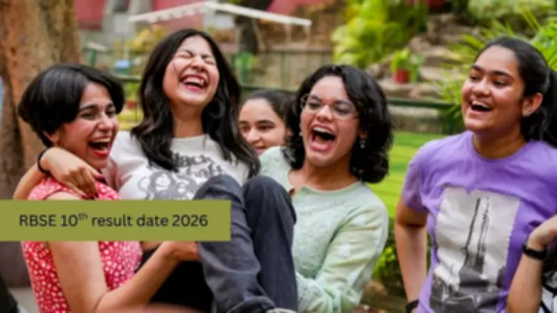 RBSE Rajasthan Board Class 10 Result 2026 to be Declared Tomorrow