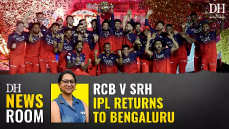 RCB Returns to Defend Their Crown in High-Stakes Clash Against SRH