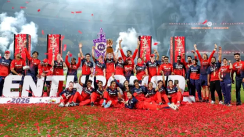 RCB's ₹17 Billion Deal: ₹540 Crore for WPL, BCCI Gets 5% Commission