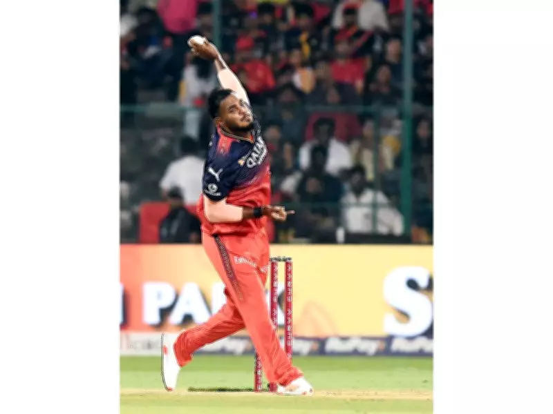 RCB's Yash Dayal Absent from IPL 2026 Squad Due to Personal Issues; Hazlewood Also Sidelined