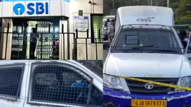 Real-Life 'Money Heist' Robberies Plague India Despite Digital Payment Boom