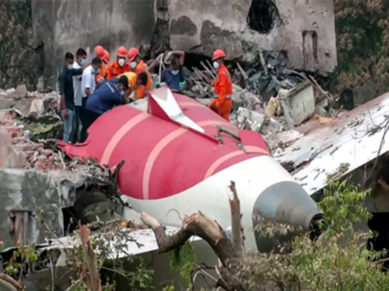 Recent Years' Deadliest Air Crashes: A Global Overview of Aviation Tragedies