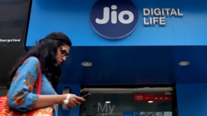 Reliance Jio Hires Banks for IPO, No New Funds to be Raised: Report