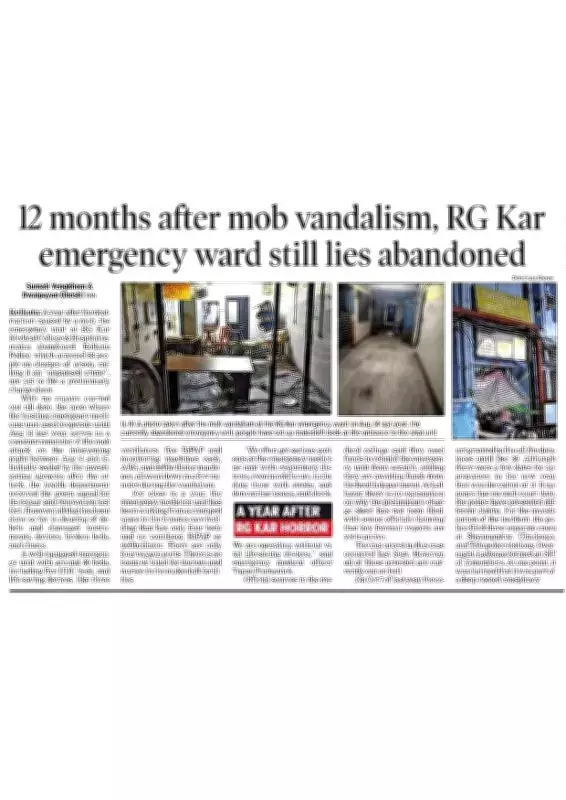 RG Kar Hospital Emergency Crisis: Deaths Spotlight Vandalized Unit Still Closed