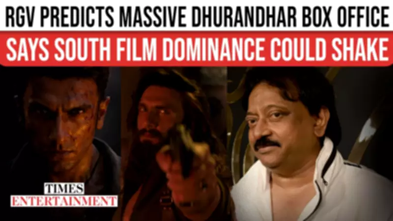 RGV Predicts Dhurandhar Sequel Could Redefine Pan-India Box Office Dynamics