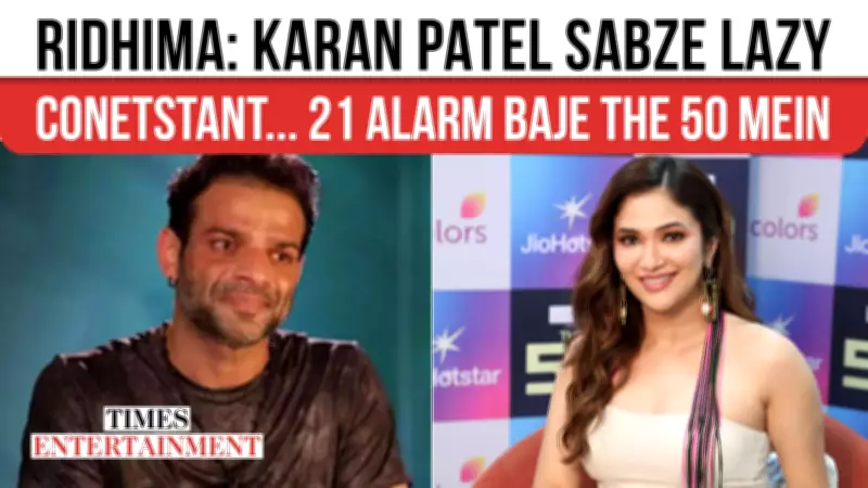 Ridhima Pandit Accuses Vanshaj of Inciting Hate & Rape Threats on The 50