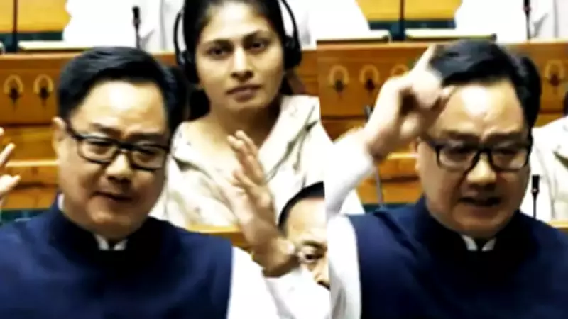 Rijiju Slams Opposition Over Parliament Disruptions on West Asia Debate