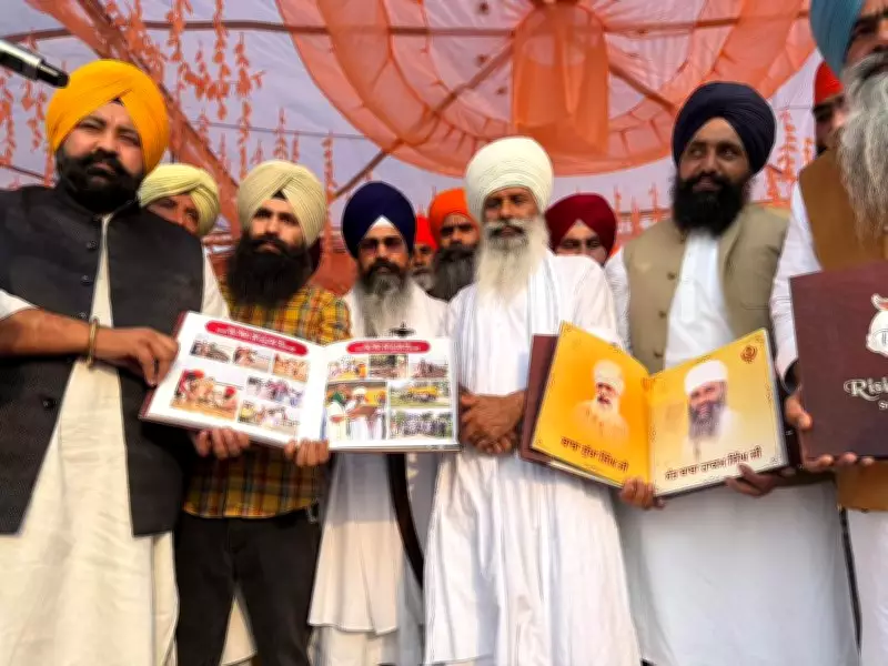 Rising Punjab Book Released During Gold Kabaddi Cup in Amritsar