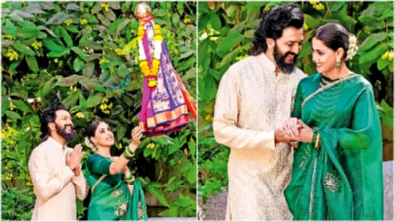 Riteish and Genelia Deshmukh Celebrate Gudi Padwa, Share Family Traditions and Film Dreams
