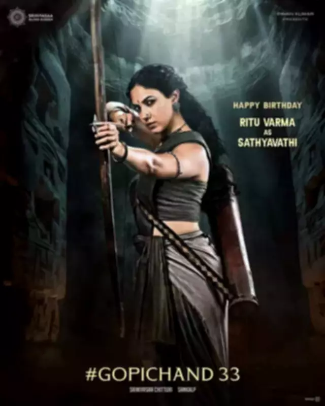 Ritu Varma's Birthday Reveal: First Look as Sathyavathi in Gopichand33