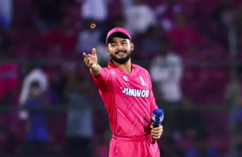 Riyan Parag Embraces Rajasthan Royals Captaincy Amid Intense Scrutiny
