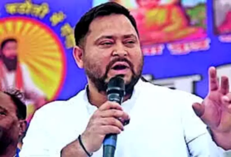 RJD Breaks 36-Year Iftar Tradition in Bihar, Sparking Political Speculation