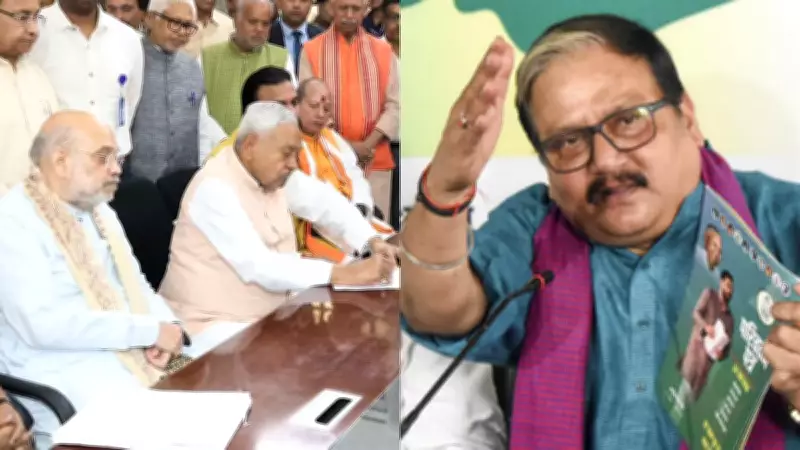 RJD MP Manoj Jha Questions Authenticity of Nitish Kumar's Rajya Sabha Bid