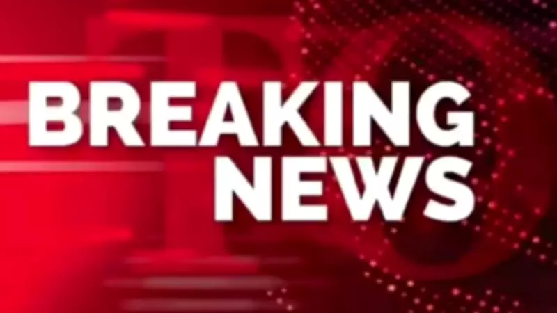 Roadside Bomb Kills Four in Pakistan-Afghan Border Attack Targeting Police