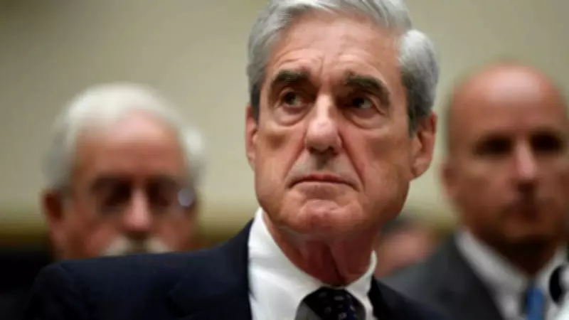 Robert Mueller, Former FBI Director Who Led Trump-Russia Probe, Dies at 81