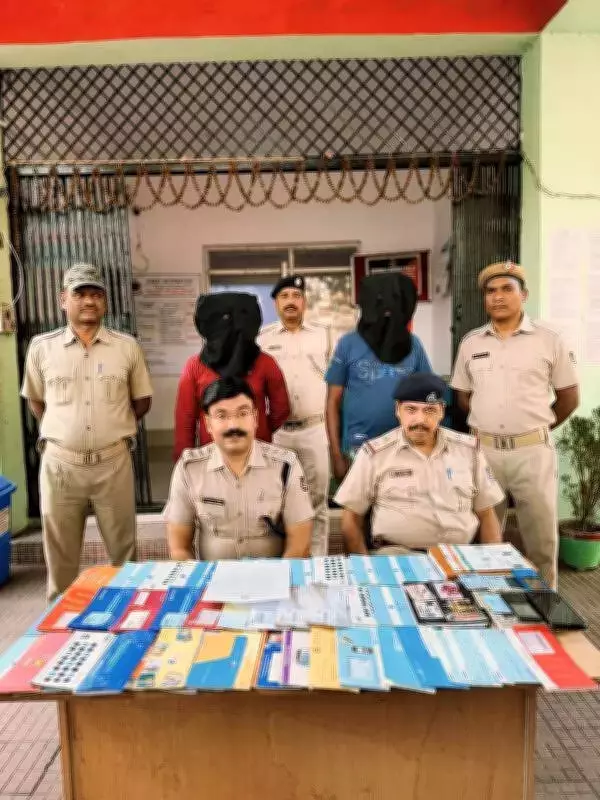 Rourkela Police Arrest Two in Operation Kavach Cybercrime Crackdown