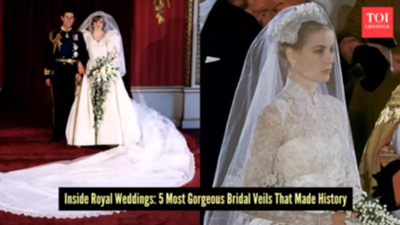 Royal Bridal Veils: 5 Iconic Designs from Princess Diana to Grace Kelly