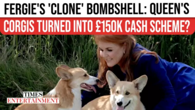 Royal Scandal: Fergie's Corgi Cloning Reality Show Pitch Sparks Outrage