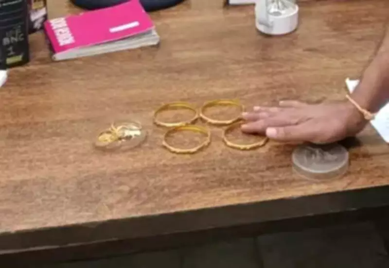 RPF Recovers Rs 7.5 Lakh Gold from Train in Bengaluru After Swift Action