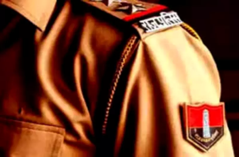 RPSC Announces 2026 Rajasthan Police SI Exam Schedule on April 5-6