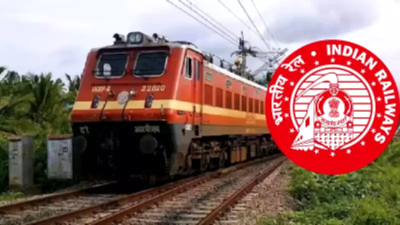 RRB Group D Recruitment 2026: Application Window Closes Tomorrow, March 9