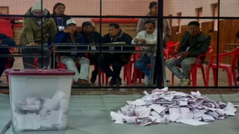 RSP's Rise in Nepal Signals Himalayan Shift, Pushes India Toward Transactional Ties