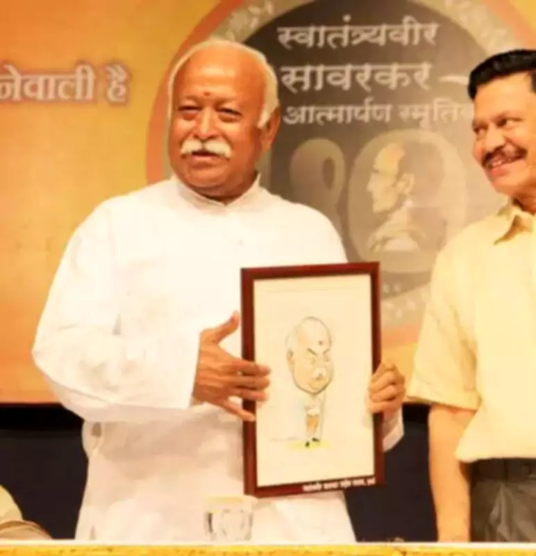 RSS Chief Mohan Bhagwat Advocates Three-Child Policy, Addresses Immigration and Global Conflicts