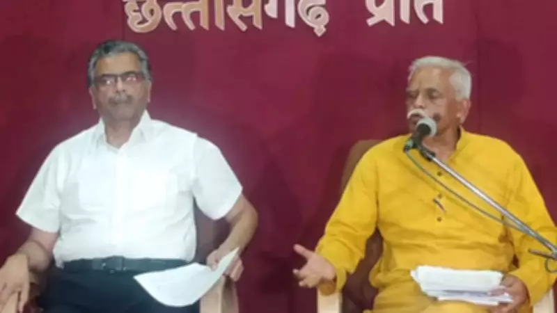 RSS Expands Footprint in Chhattisgarh with 2,188 Shakhas During Centenary Year