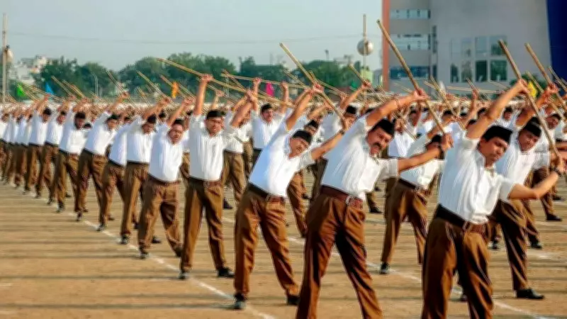 RSS Shakha Numbers Surge: Daily Gatherings See Sharp Rise Over Past Year