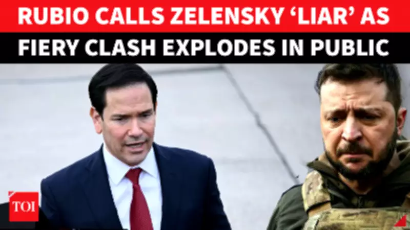 Rubio Blasts Zelensky Over Donbas Claim, Denies US Pressure as 'Fake News'