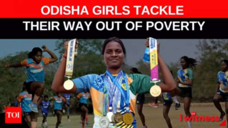 Rugby Empowers Tribal Girls in Odisha's Mayurbhanj to Overcome Poverty