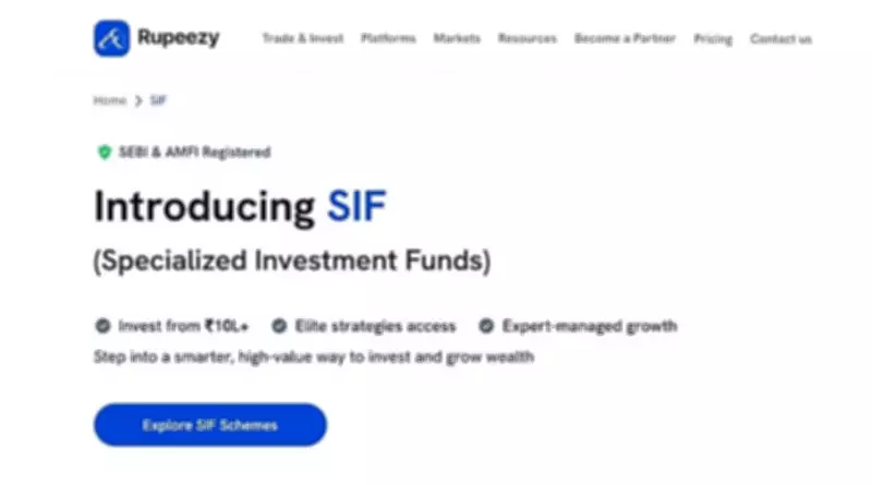 Rupeezy Launches SIF: A New AI-Powered Investment Planning Tool