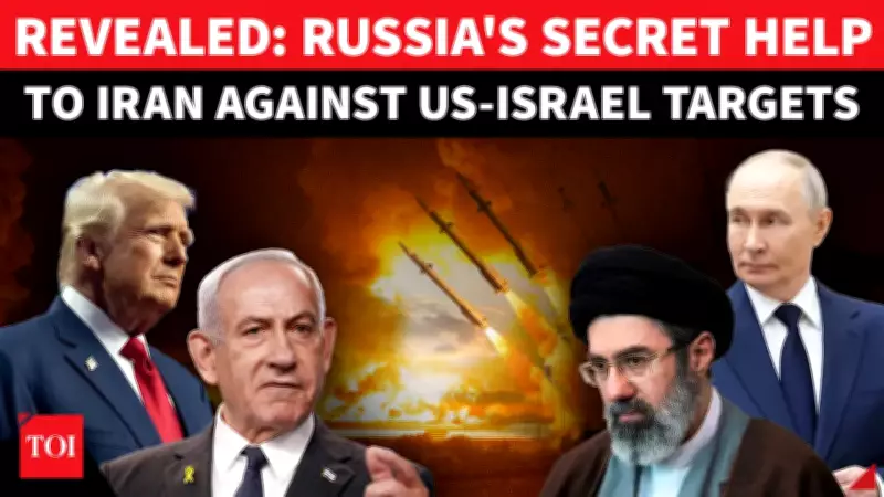 Russia Accused of Aiding Iran's Missile and Drone Strikes on U.S. Targets in Gulf